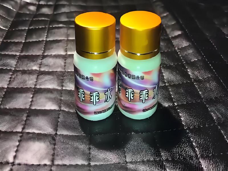 催听迷用品7783-jgJ型号